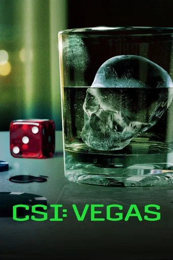 CSI: Вегас