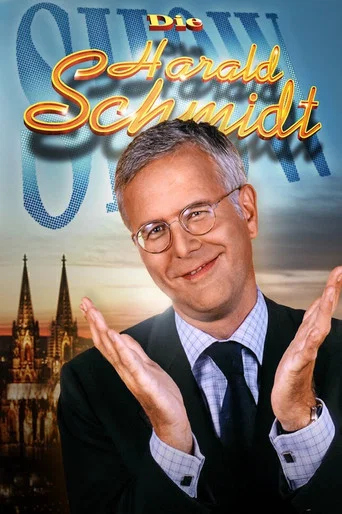 Шоу Харальда Шмидта