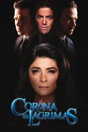 Корона слёз