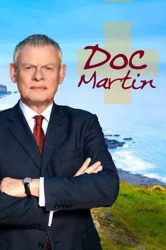 Доктор Мартин